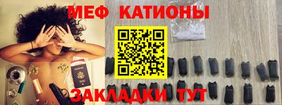 прущие крисы Будённовск