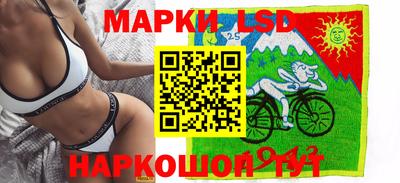 мдпв Бугуруслан