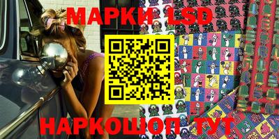 каннабис Бузулук