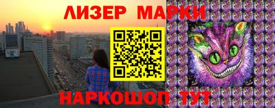 каннабис Бузулук