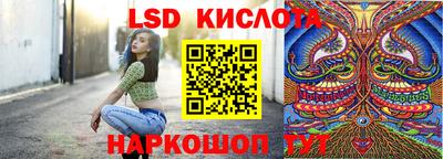 прущие крисы Будённовск