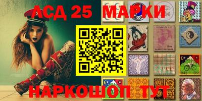 прущие крисы Будённовск