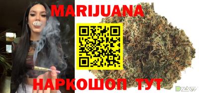 прущие крисы Будённовск