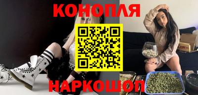 прущие крисы Будённовск