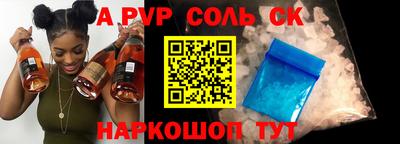 мдпв Бугуруслан
