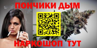 прущие крисы Будённовск