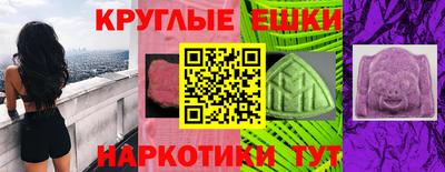 каннабис Бузулук