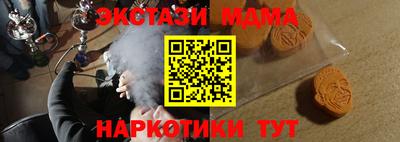 прущие крисы Будённовск