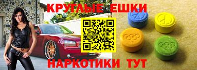 прущие крисы Будённовск