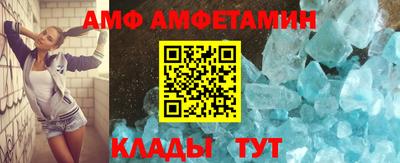 прущие крисы Будённовск