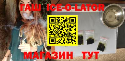прущие крисы Будённовск