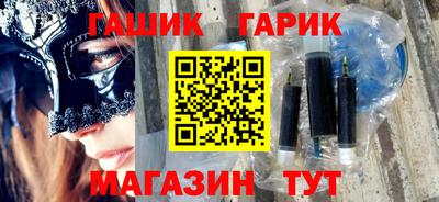 каннабис Бузулук