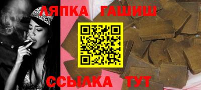 прущие крисы Будённовск