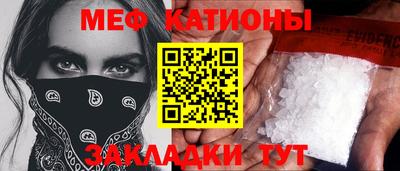 мдпв Бугуруслан