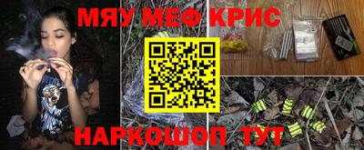 мдпв Бугуруслан