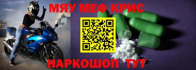 каннабис Бузулук