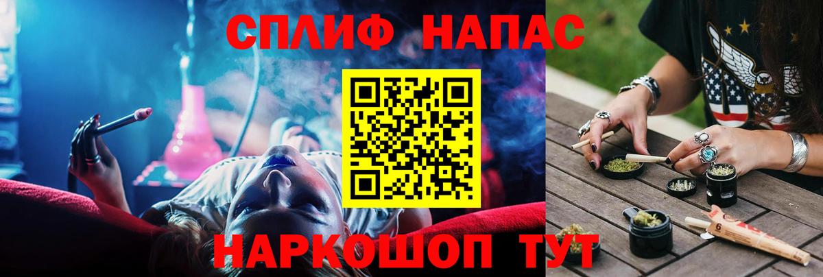 Конопля марихуана  Марихуана LSD WEED  Вход с VPN  Моздок  Каннабис OG Kush  Бошки Шишки сатива 